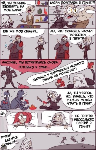 The Witcher 3 - Gwent by Ayej.jpg