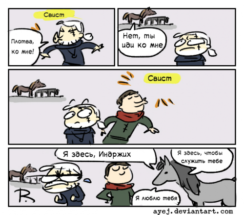 The Witcher 3, doodles 303 by Ayej.png
