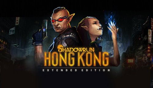 Shadowrun Hong Kong.jpg