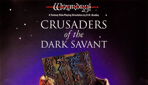 Wizardry 7 Crusaders of the Dark Savant.jpg