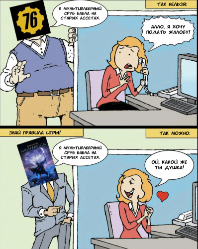 ER.thumb.png.0598bef0d91ee347b8dedf73be442f5e.png