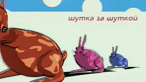 1516718888_.png.7c72c13330a3aea66514140b63b65500.png