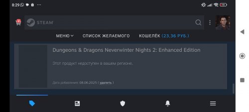 Screenshot_2025-07-17-08-29-32-766_com.valvesoftware.android.steam.community.thumb.jpg.49ecf741320a9bcf078cdc593980d0b0.jpg
