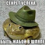 Konart