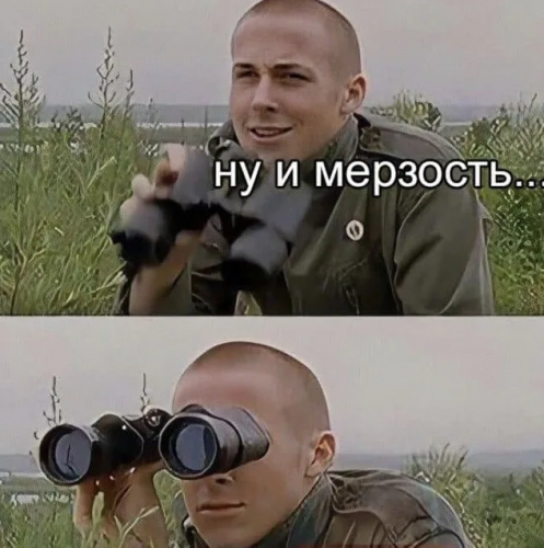 2025-10-22_16-42-24.png