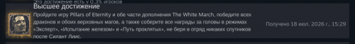 1441429644__20260718_153049.thumb.png.2dbf11b562a506cf5e038b42a1c88c37.png