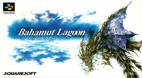 3364565-bahamut-lagoon-snes-front-cover.jpg