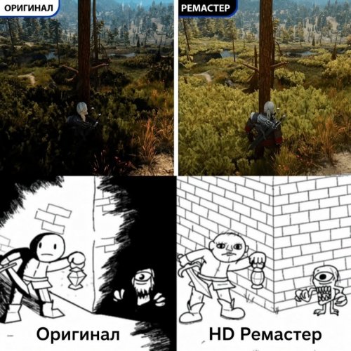 ScreenStick3.jpg